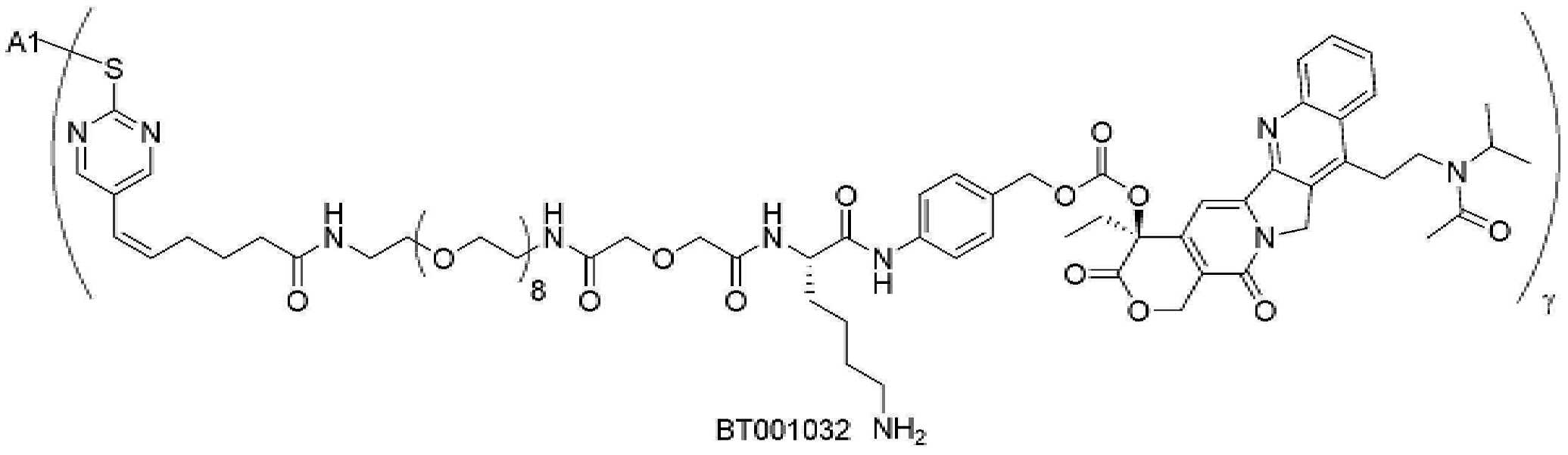 Figure pct01293