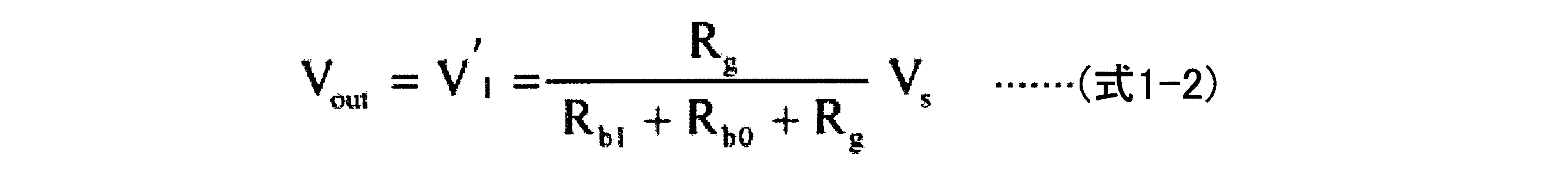 Figure JPOXMLDOC01-appb-M000002