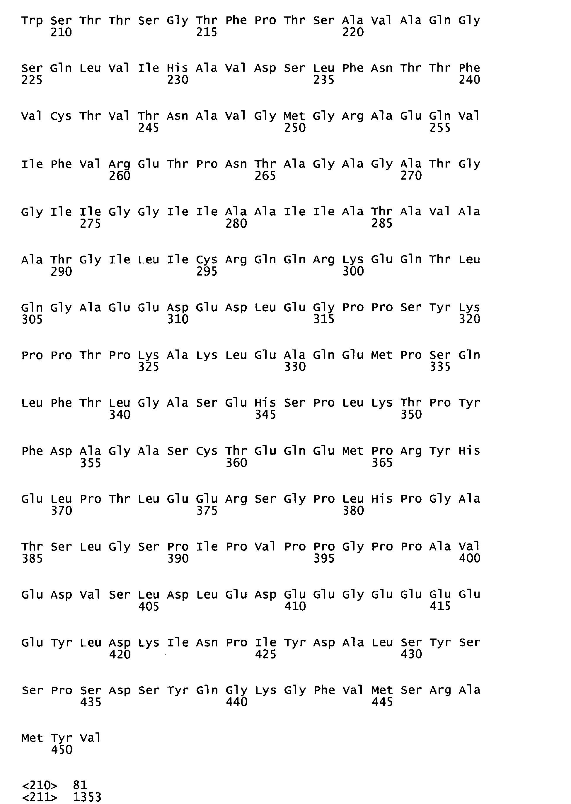 Figure imgb0083