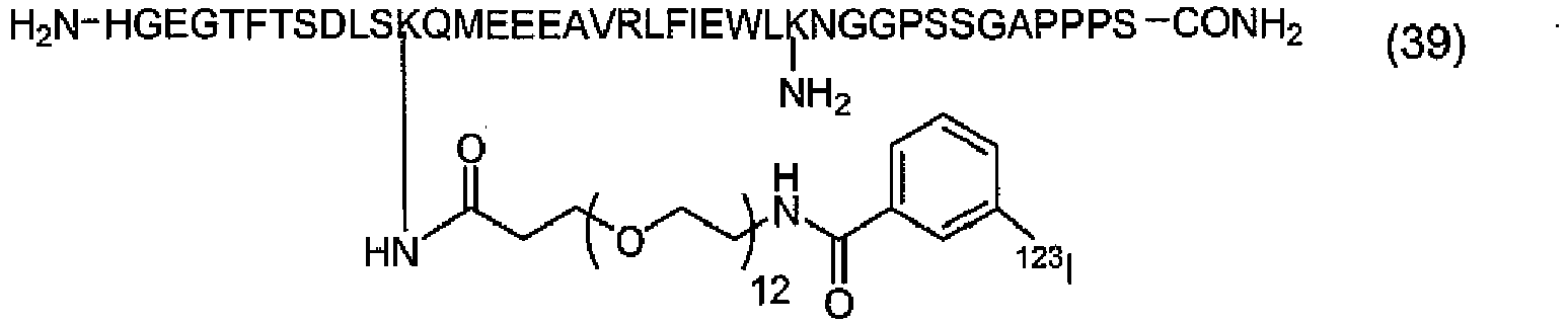 Figure imgb0047