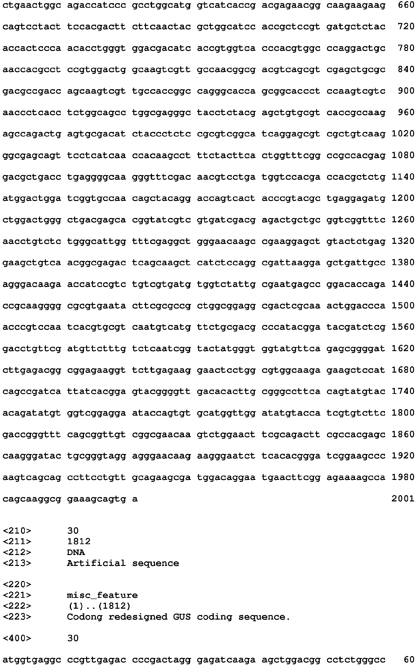 Figure imgb0014