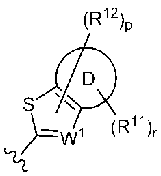 Figure JPOXMLDOC01-appb-C000084
