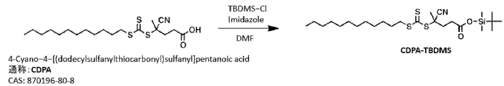 Figure JPOXMLDOC01-appb-C000053