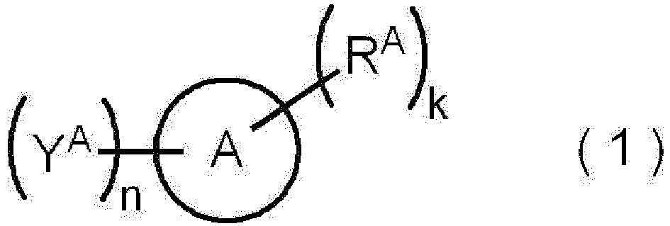 Figure imgb0013