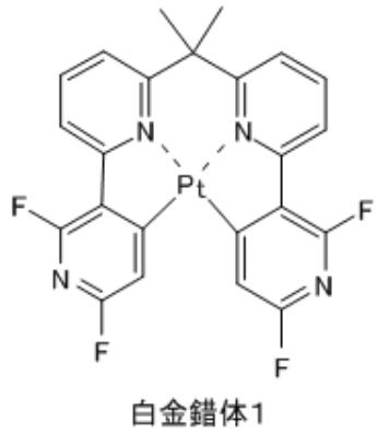 Figure JPOXMLDOC01-appb-C000028