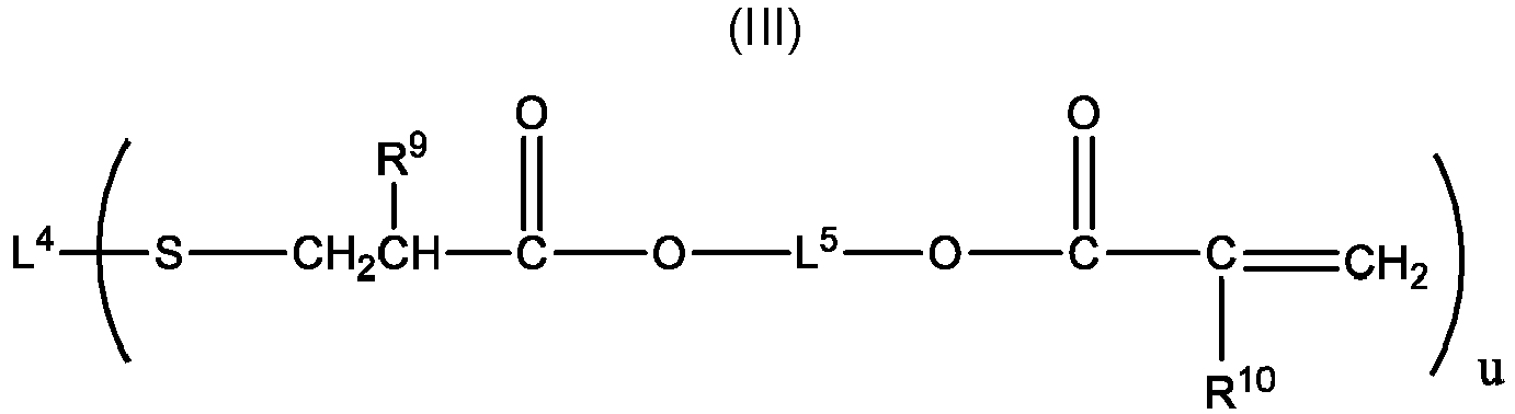 Figure imgb0005