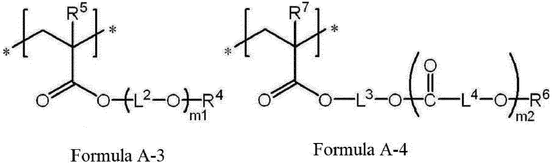 Figure imgb0013