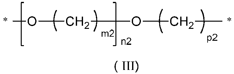 Figure imgb0003
