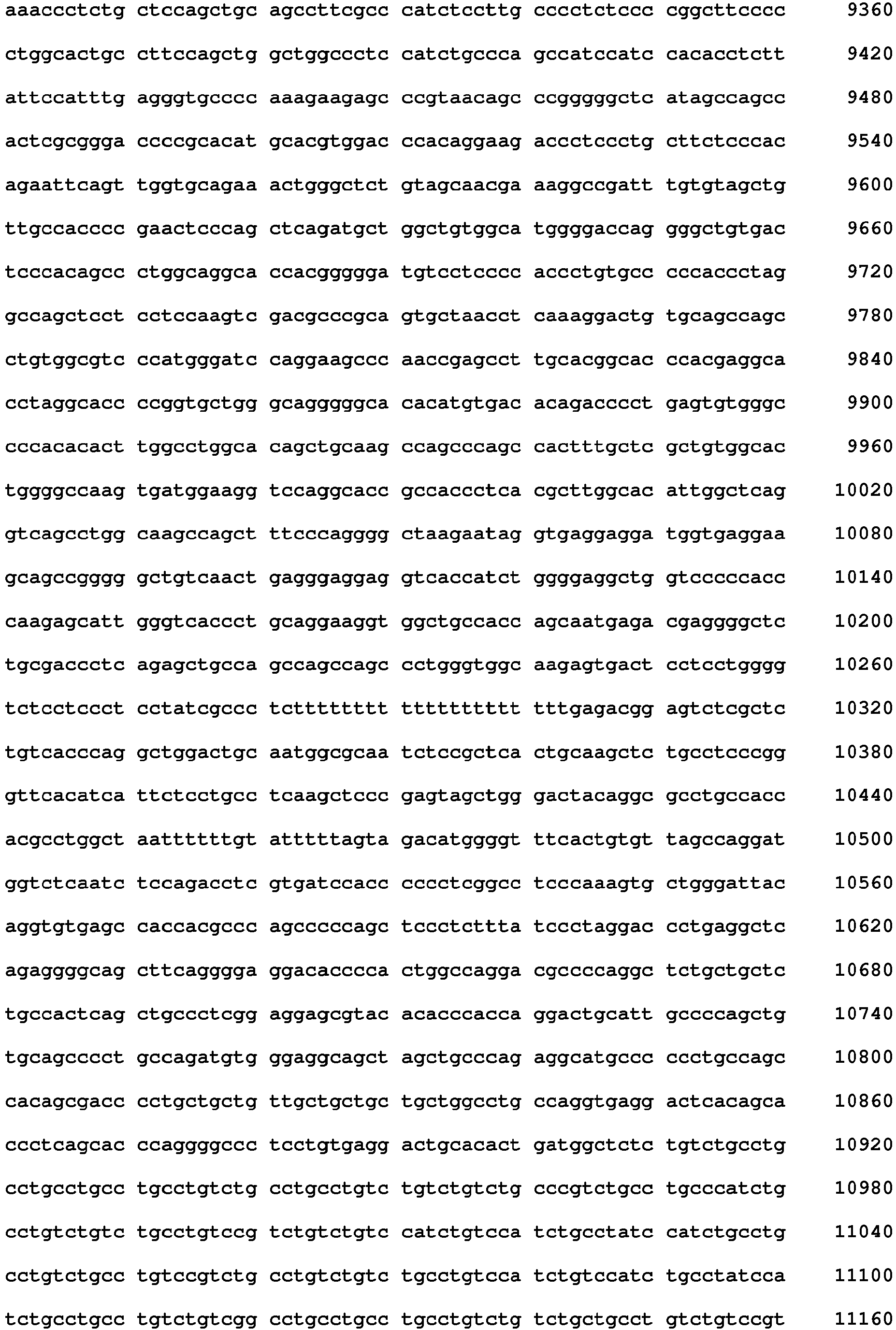Figure imgb0770