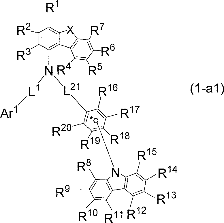 Figure JPOXMLDOC01-appb-C000005