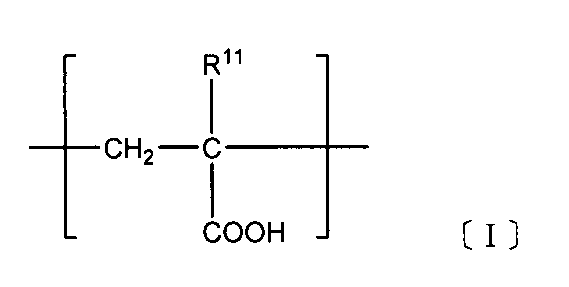 Figure JPOXMLDOC01-appb-C000012