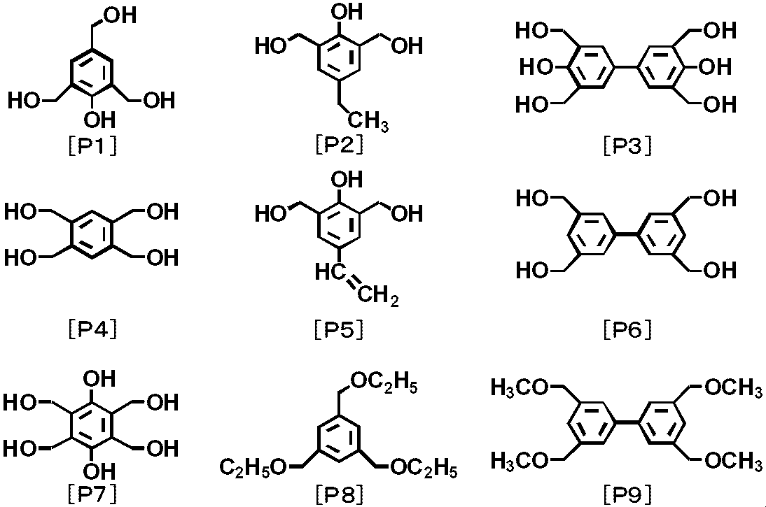 Figure JPOXMLDOC01-appb-C000048