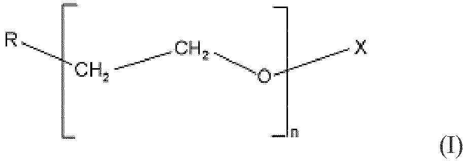Figure imgb0005