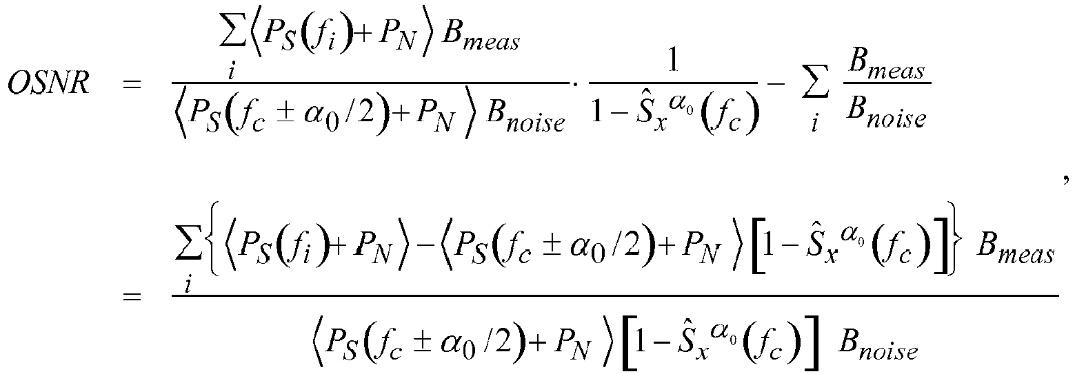 Figure imgb0017