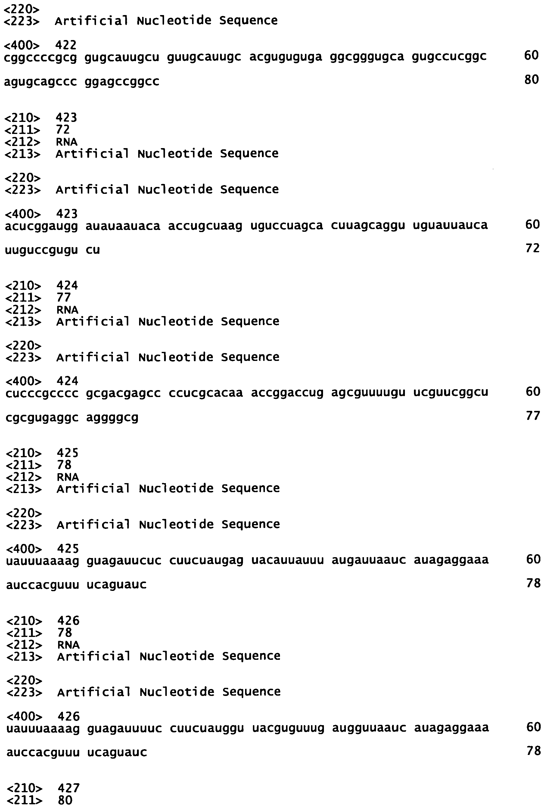 Figure imgb0342