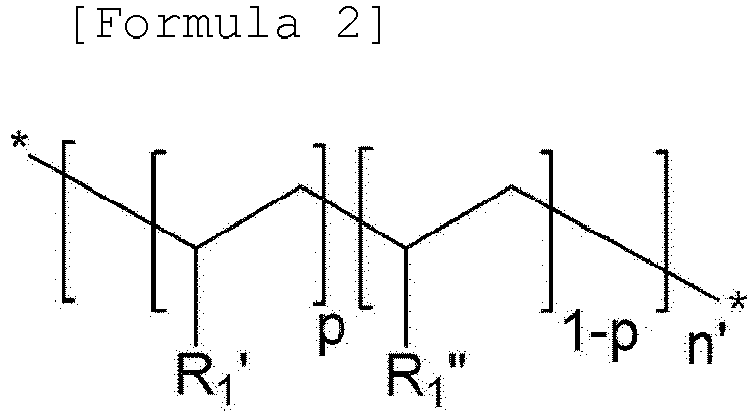 Figure imgb0002