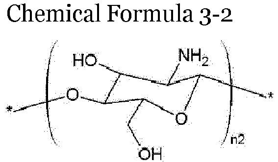 Figure imgb0013