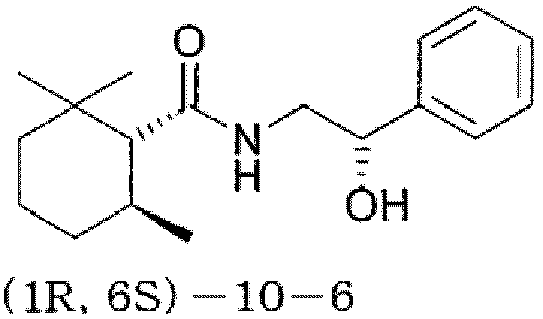 Figure imgb0074