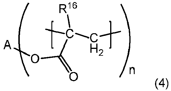 Figure imgb0017