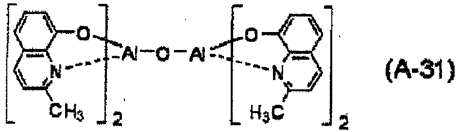 Figure imgb0334