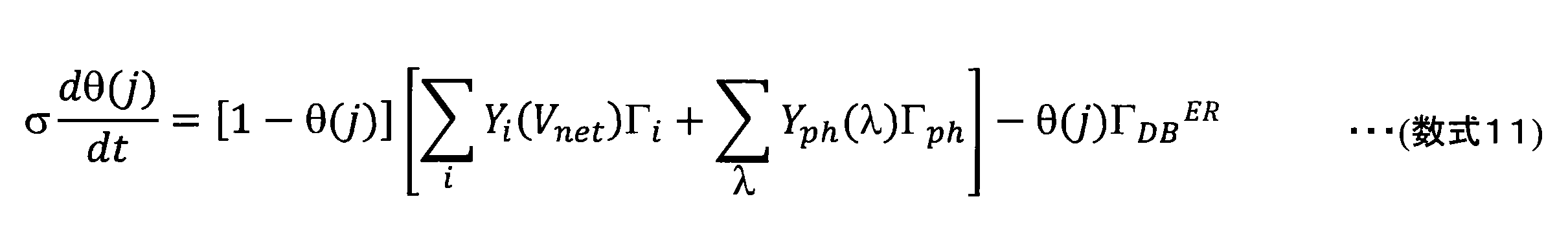 Figure JPOXMLDOC01-appb-M000009