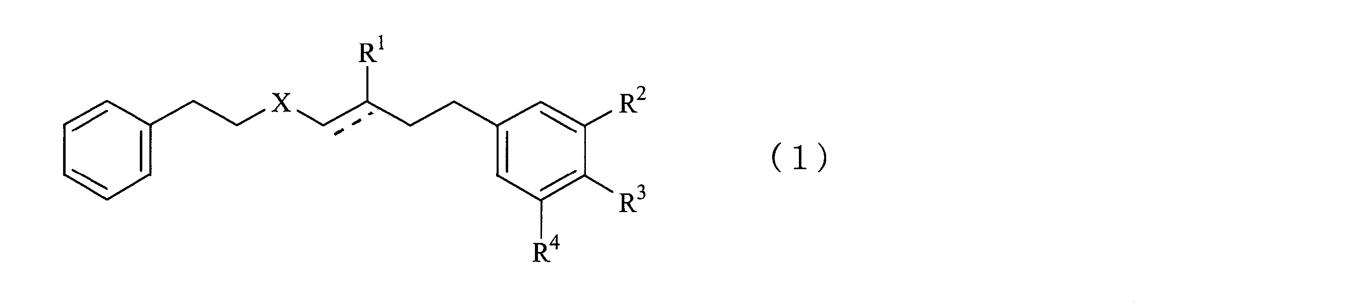 Figure JPOXMLDOC01-appb-C000001