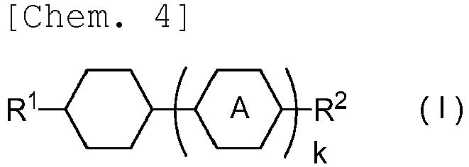 Figure imgb0005