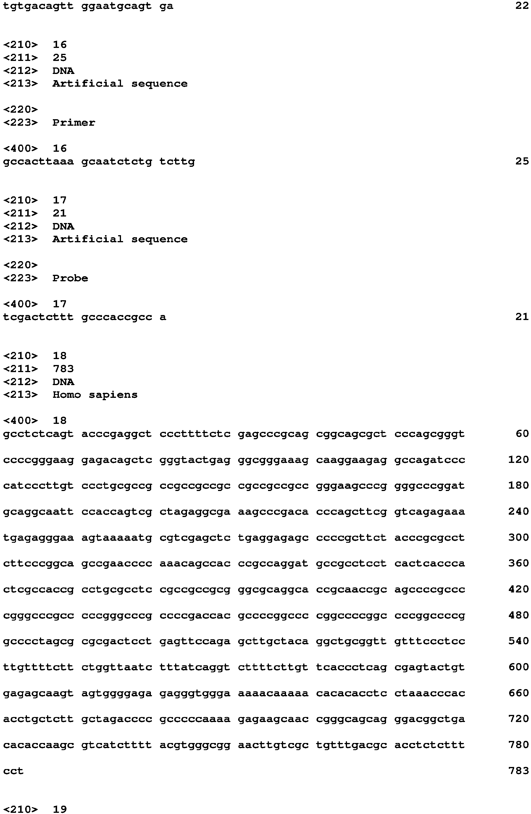 Figure imgb0085