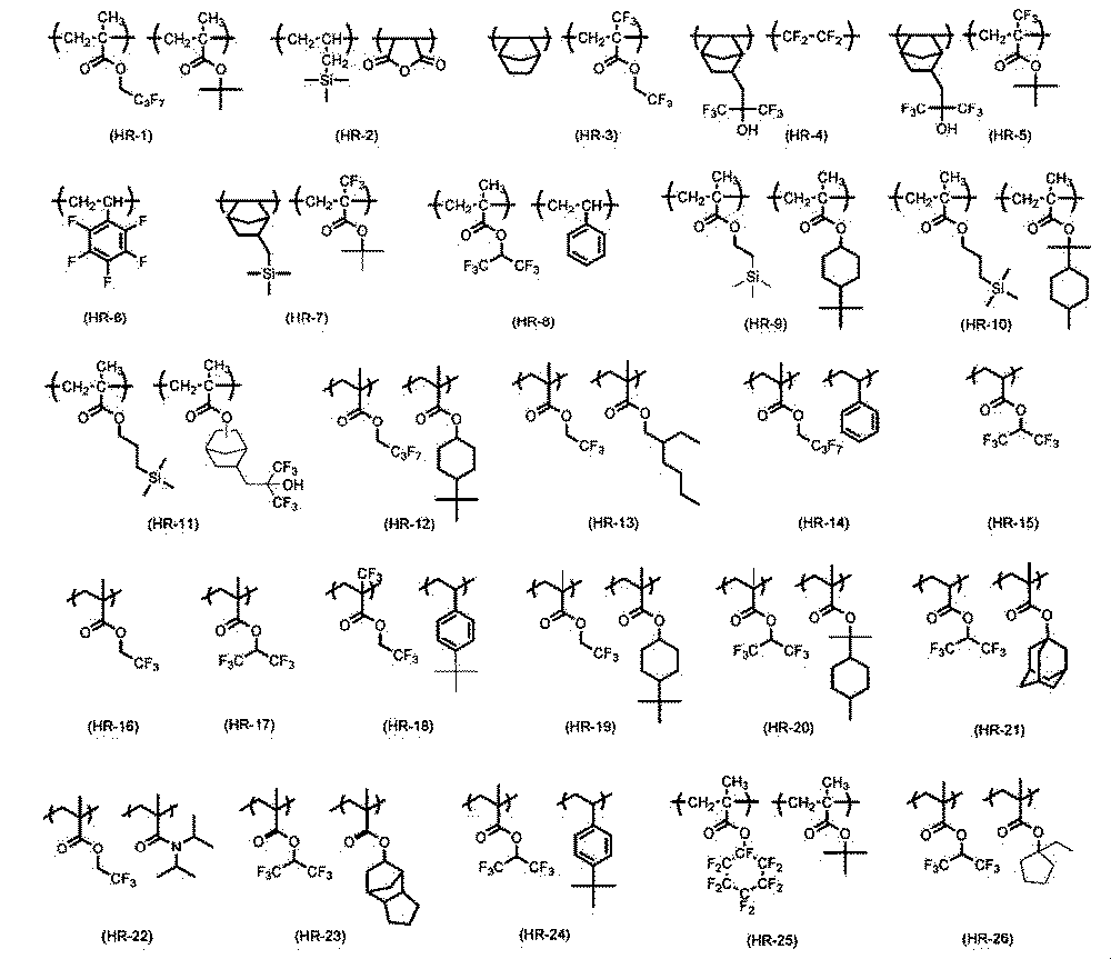 Figure JPOXMLDOC01-appb-C000089