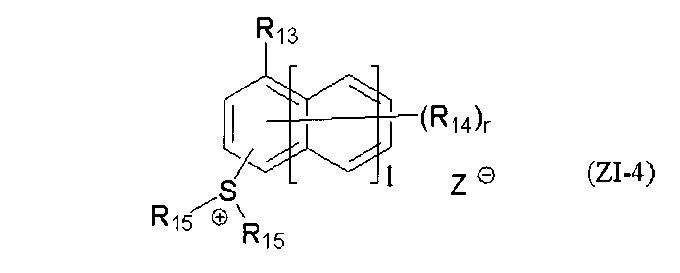 Figure JPOXMLDOC01-appb-C000012