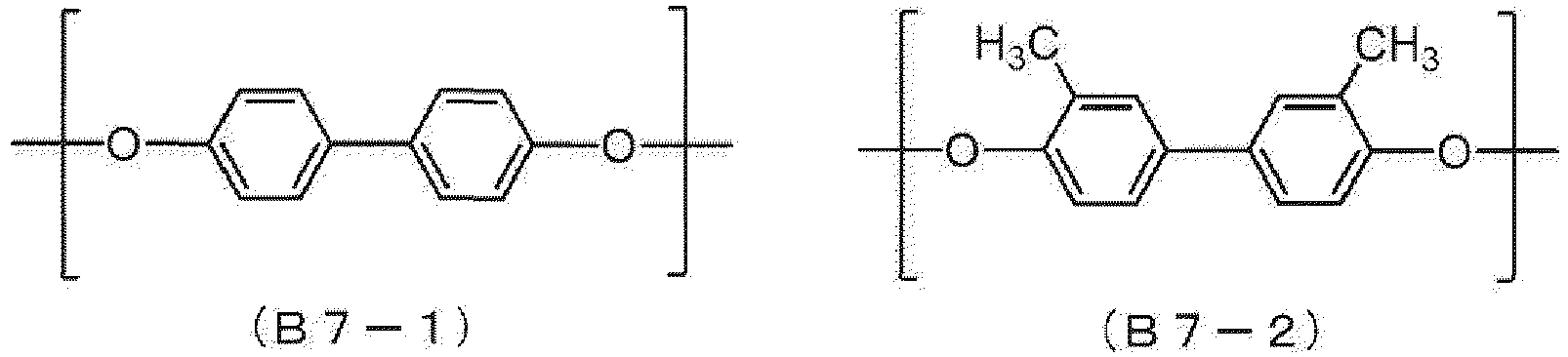 Figure imgb0048