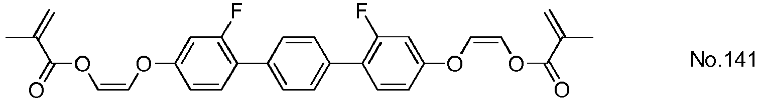Figure imgb0247