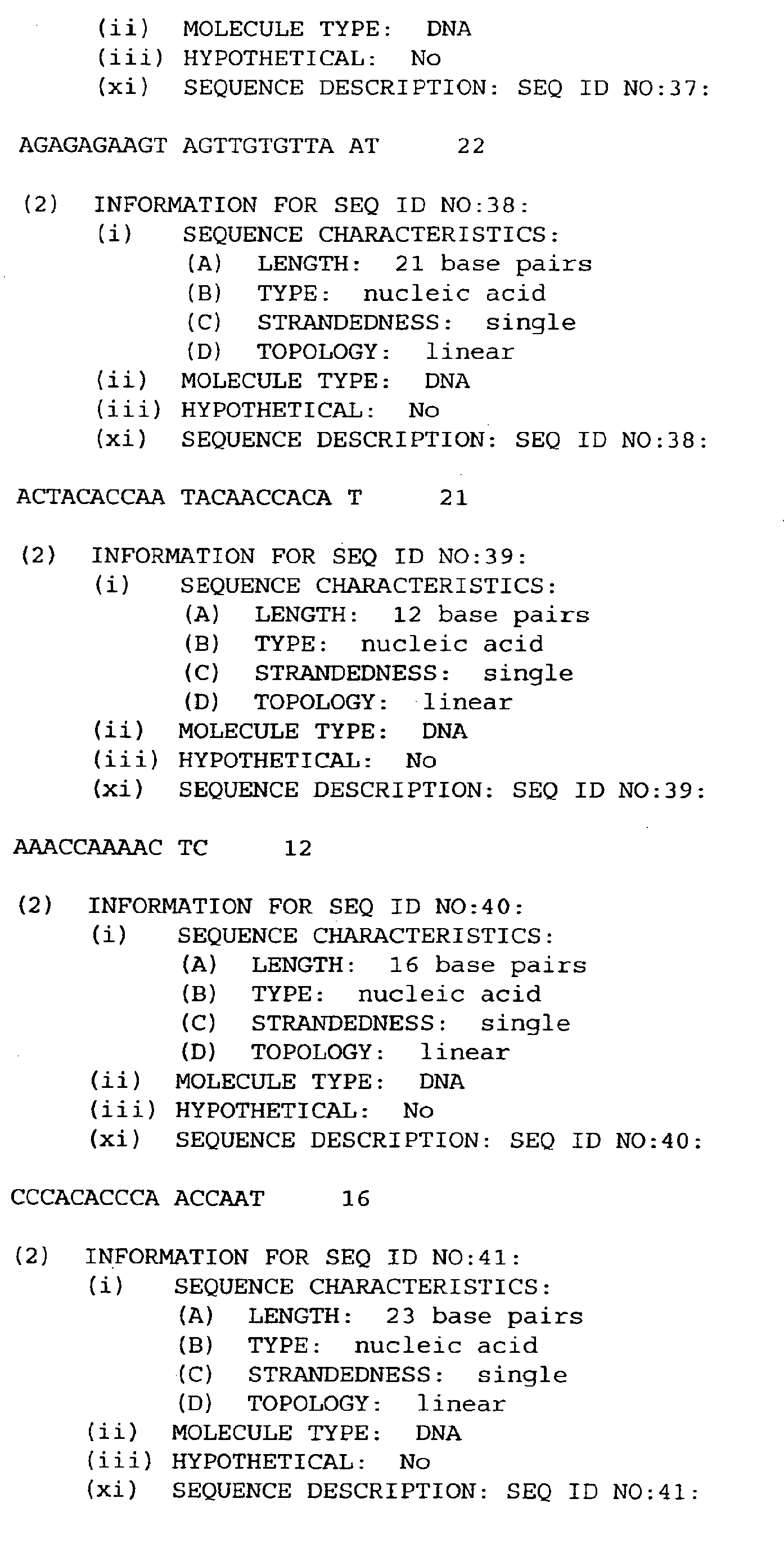 Figure imgb0012