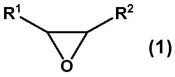 Figure JPOXMLDOC01-appb-C000001