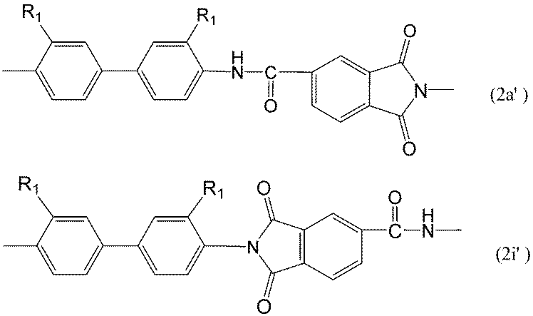 Figure JPOXMLDOC01-appb-C000005