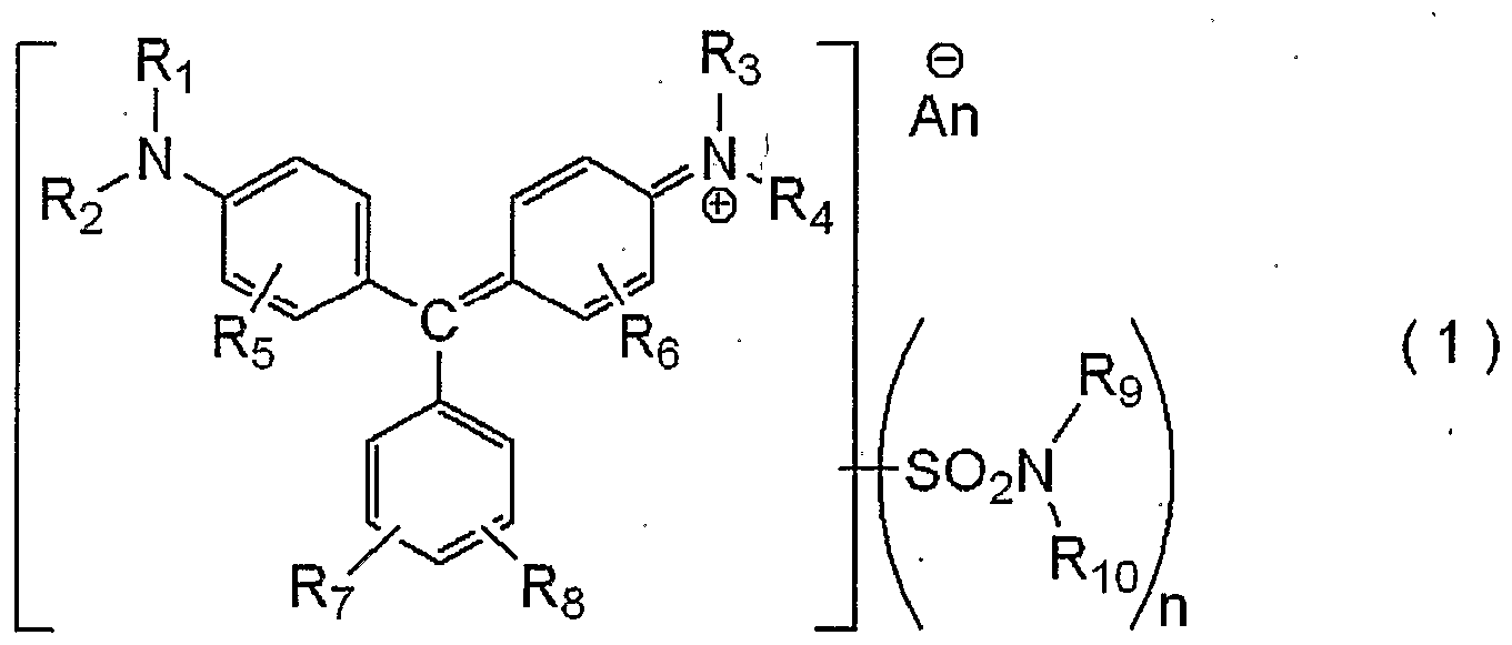 Figure imgf000004_0001