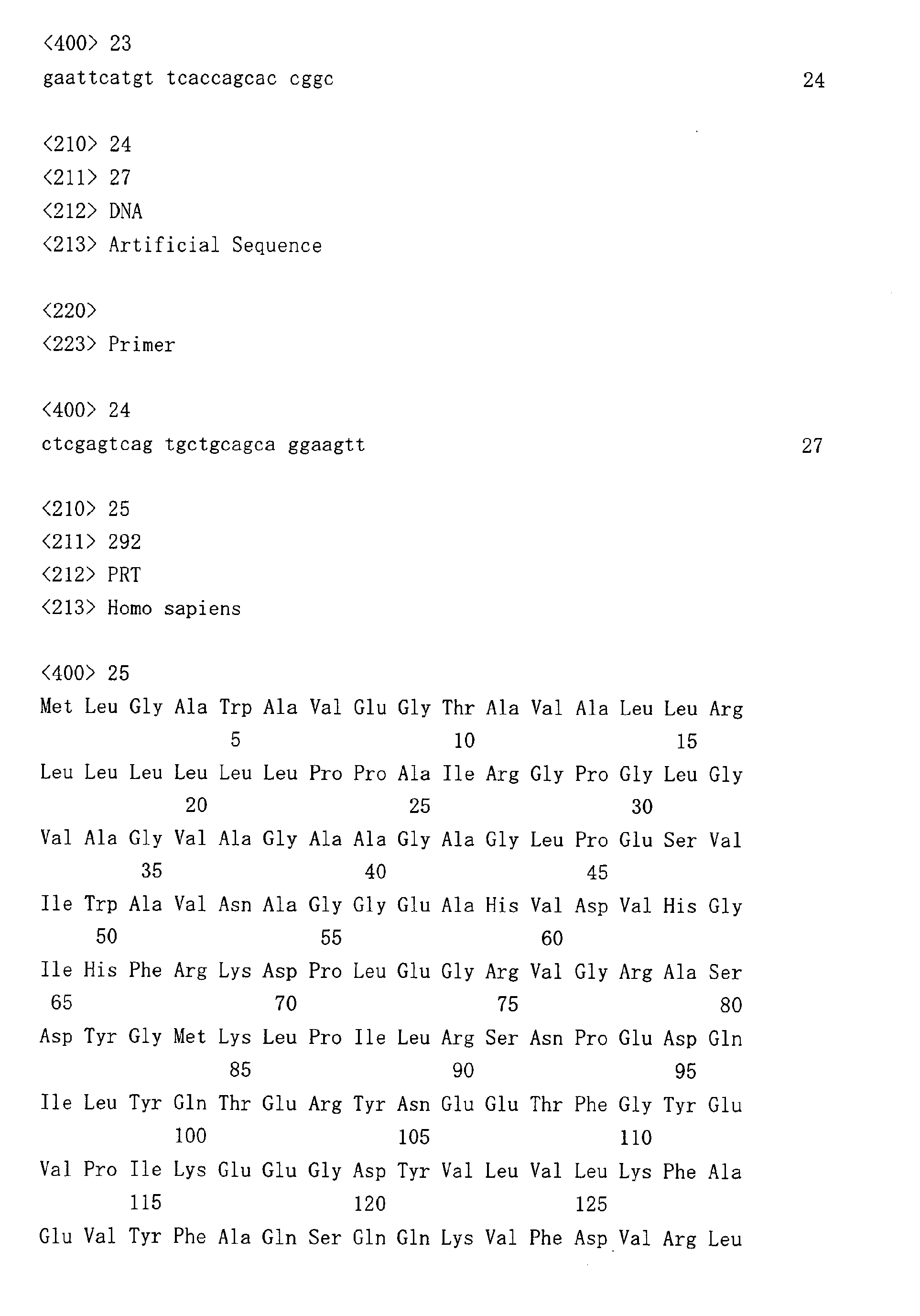 Figure imgb0014