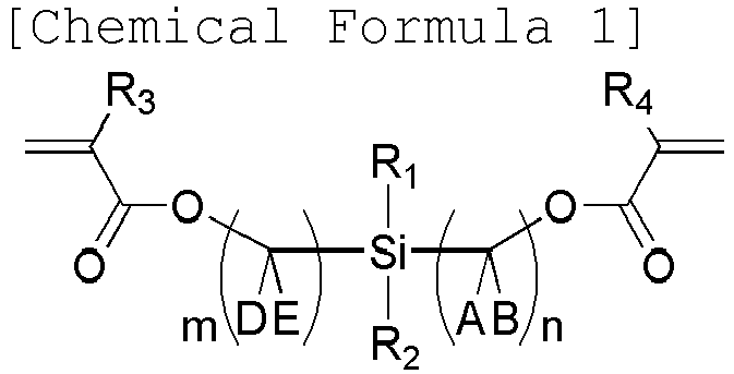 Figure imgb0001