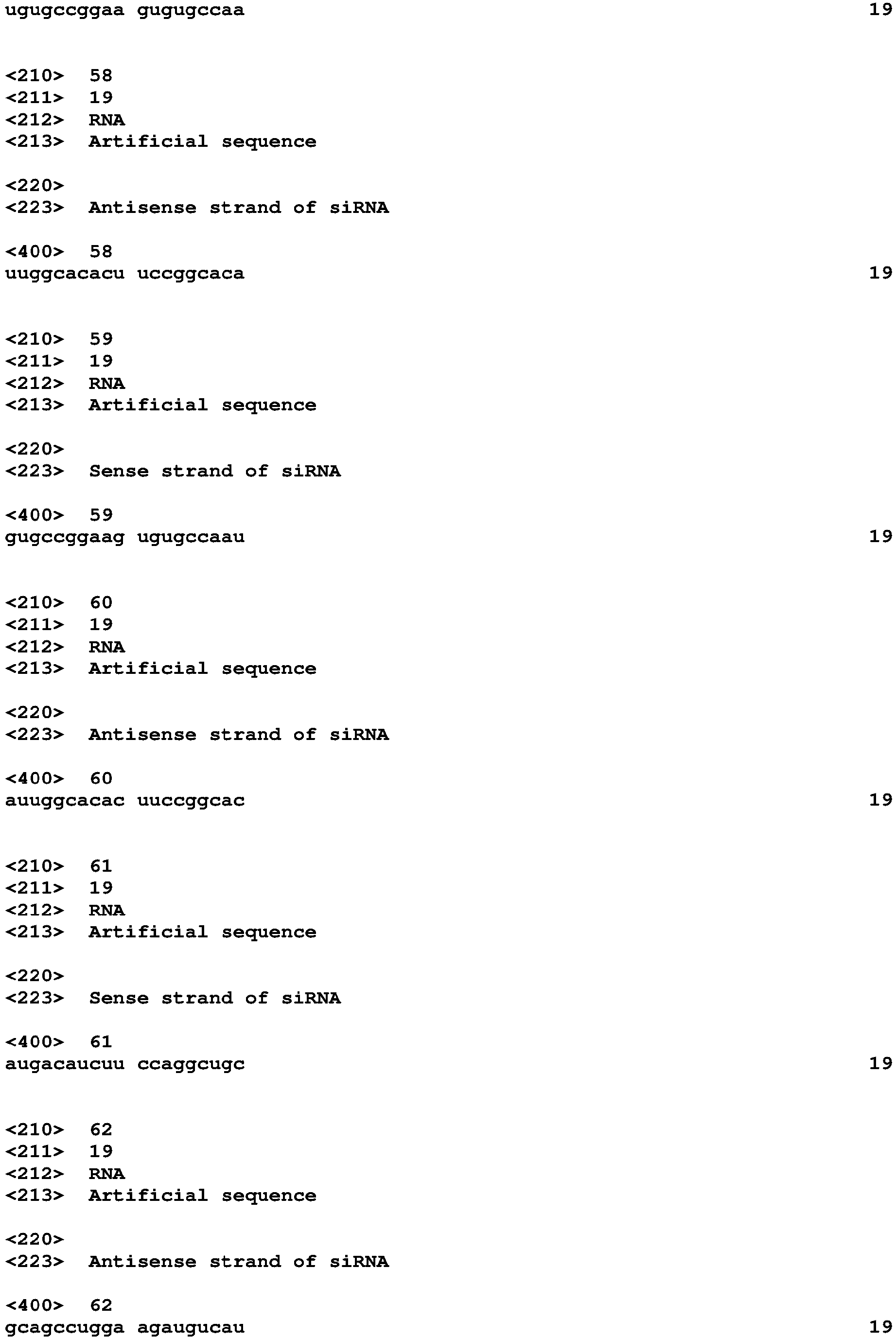 Figure imgb0014