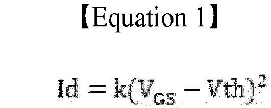 Figure imgb0001