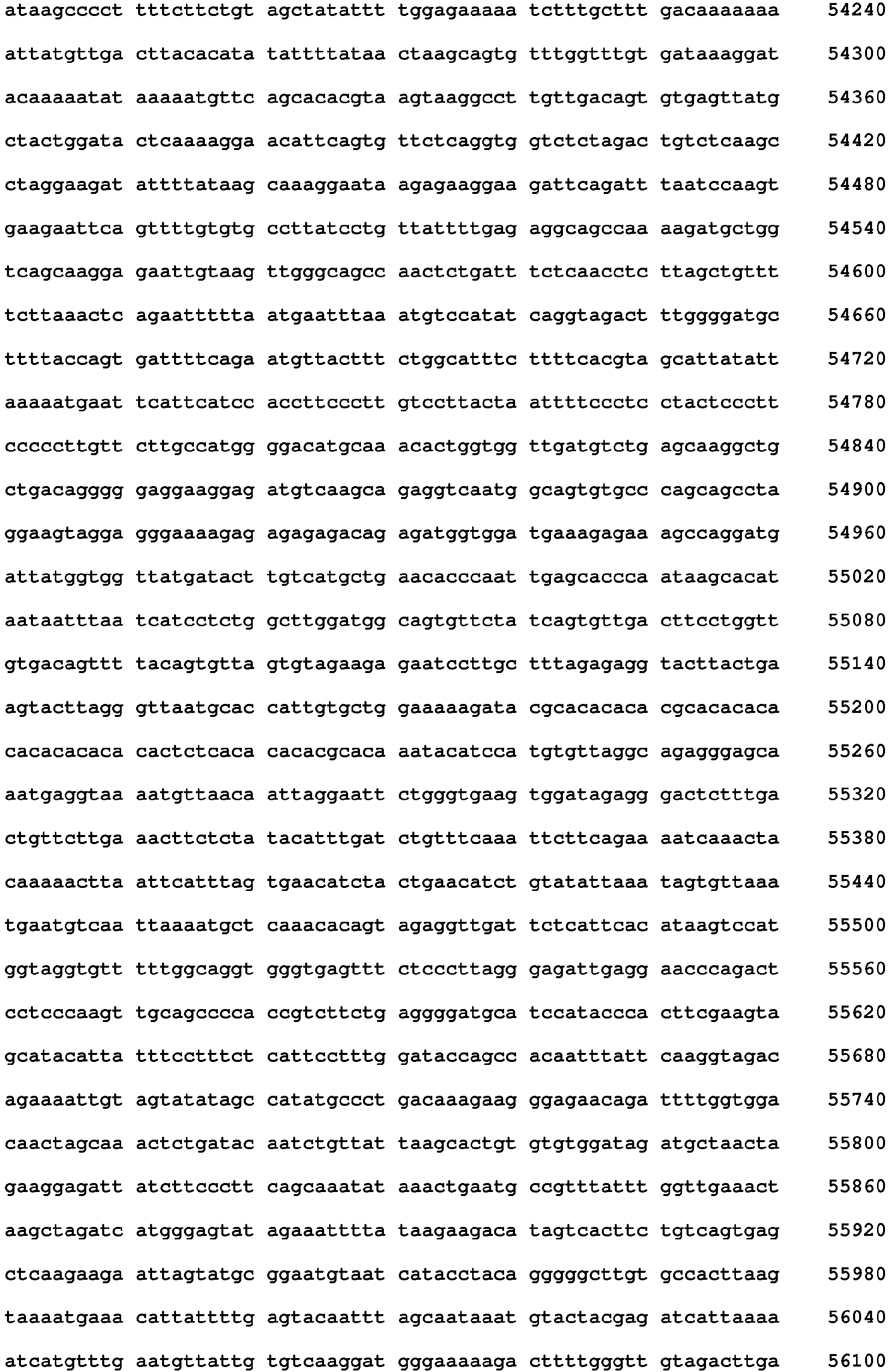 Figure imgb0032