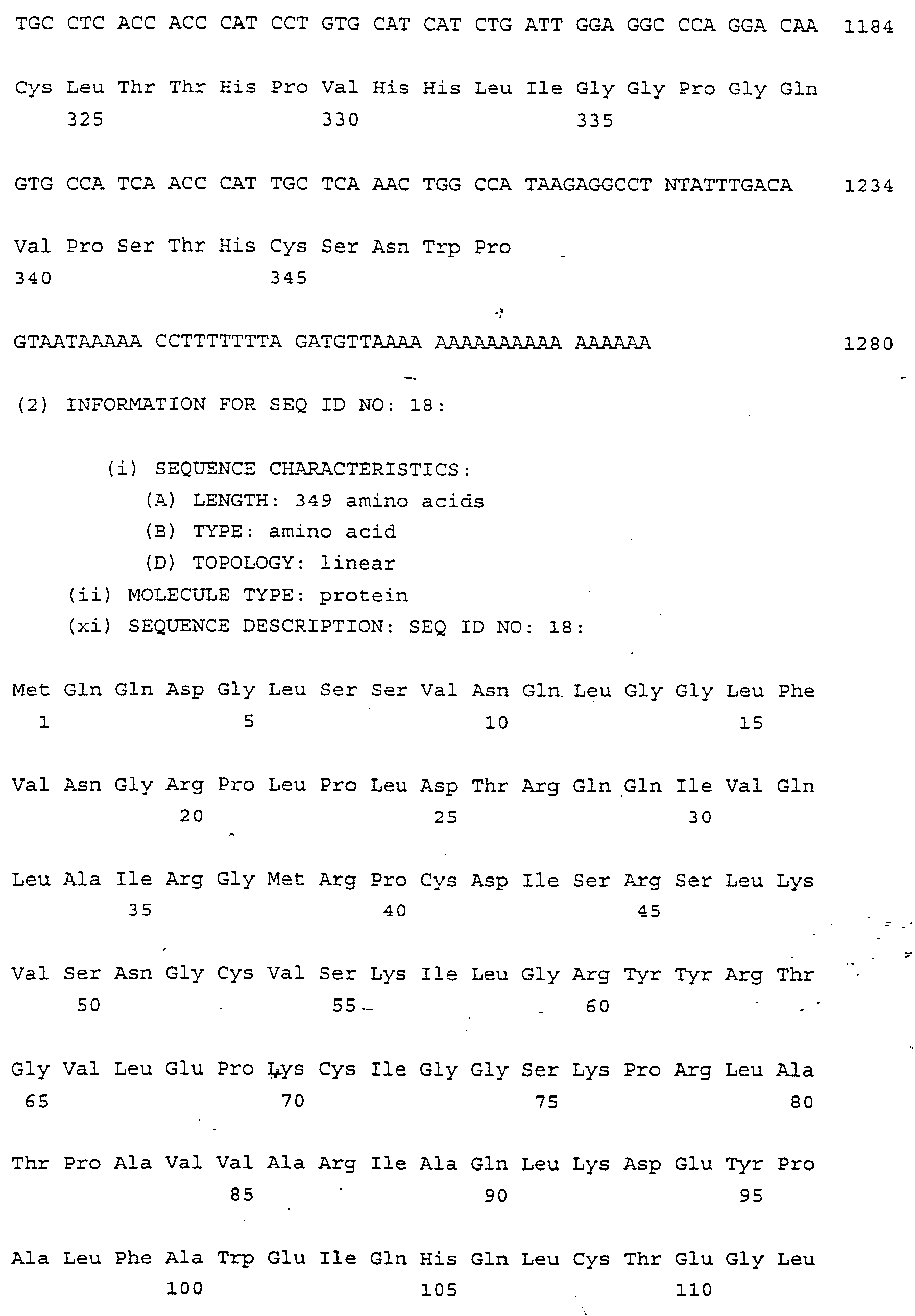 Figure 00560001