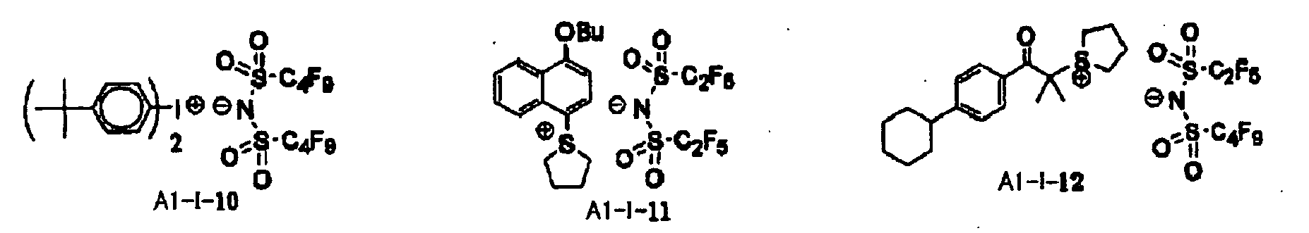 Figure imgb0016