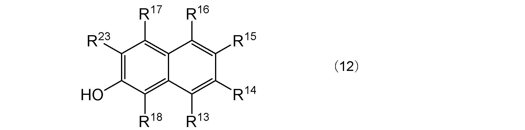 Figure JPOXMLDOC01-appb-C000045