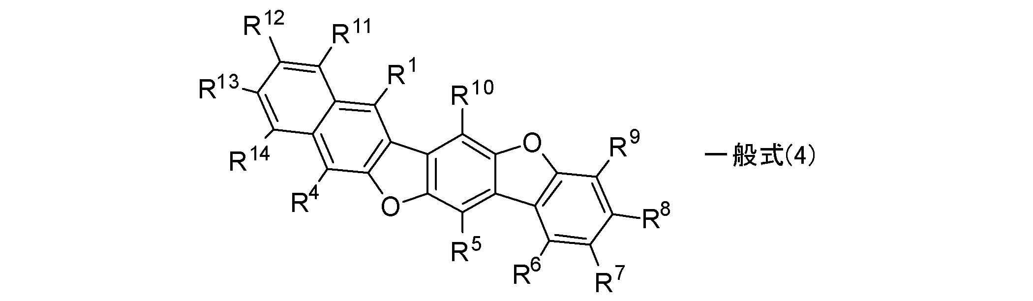 Figure JPOXMLDOC01-appb-C000007