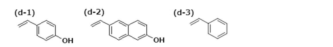 Figure JPOXMLDOC01-appb-C000065