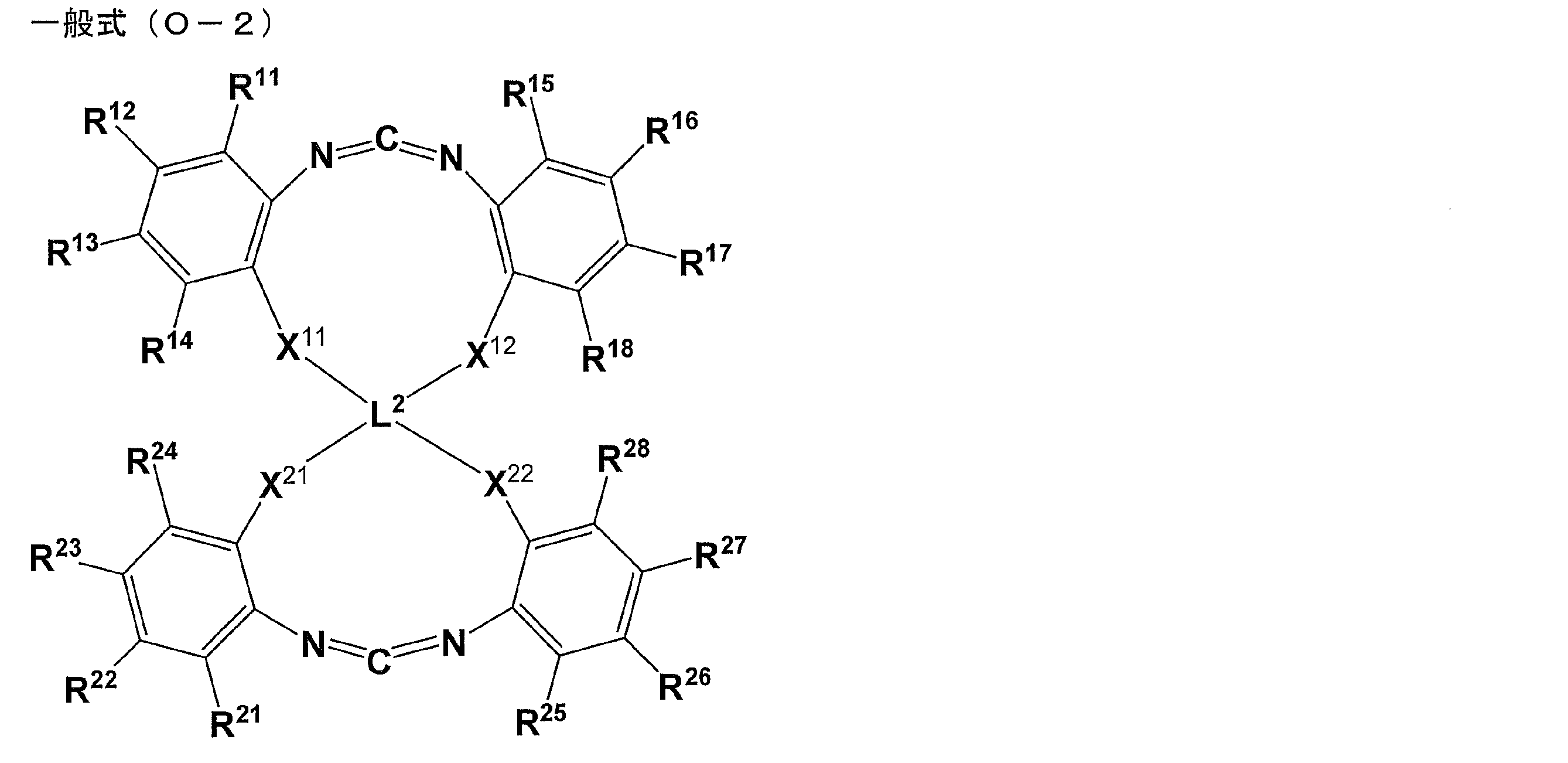 Figure JPOXMLDOC01-appb-C000007
