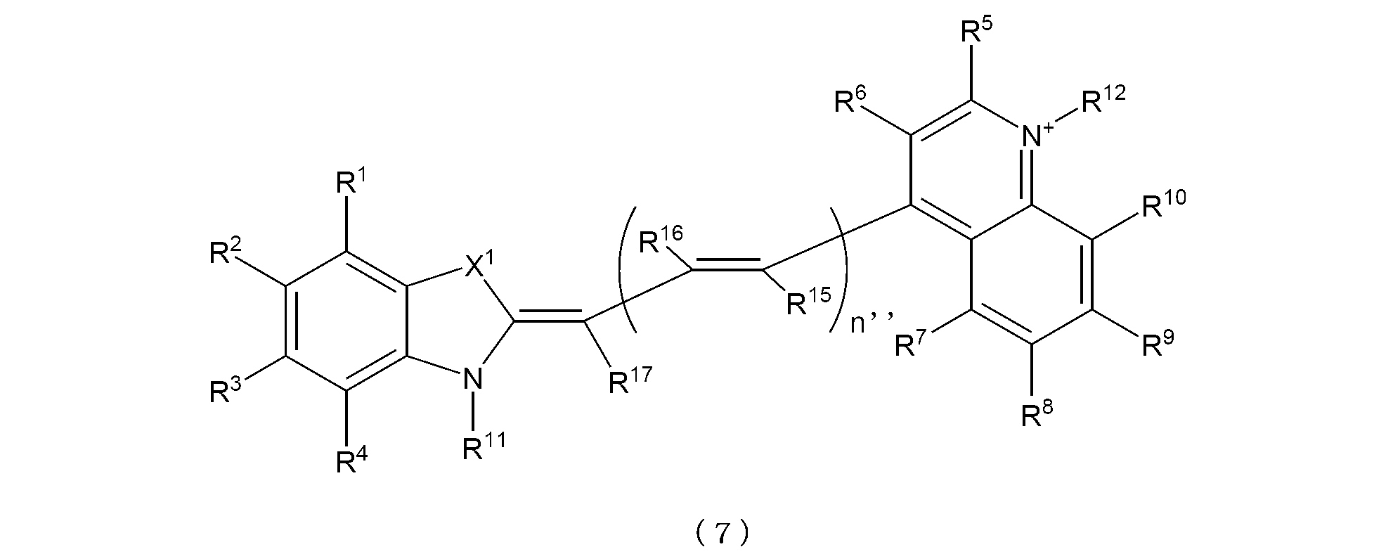 Figure JPOXMLDOC01-appb-C000005