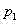 Figure DEST_PATH_IMAGE011