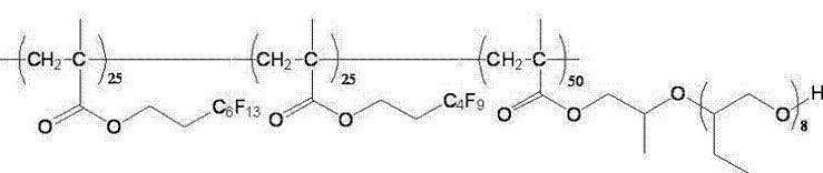 Figure JPOXMLDOC01-appb-C000023